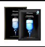 JMsolution肌司研水光补水保湿面膜35ml*10片 水润舒缓 补水保湿 实拍图