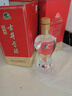 古井贡酒 经典 50度 500ml*2瓶 双瓶装 实拍图