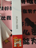 阿尔法蛋词典笔D1Pro【国家补贴】英语点读笔小初高中同步全科扫描笔 翻译笔电子词典单词笔便携式学习机 实拍图