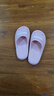 牧童儿童拖鞋夏季家居鞋室内软底浴室男女童亲子凉拖鞋 糖果粉 230 实拍图