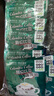 吉意欧混合装挂耳咖啡400g50杯黑咖啡豆粉蓝山意式巴西手冲阿拉比卡便携 实拍图