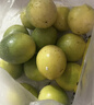 京鲜生 黄金百香果 2斤装 约13-15粒 单果约70g 酸甜钦蜜 生鲜水果 实拍图
