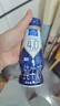欧德堡（Oldenburger）东方PRO 4.0g原生蛋白质 高钙全脂纯牛奶200ml*24整箱 早餐奶 实拍图