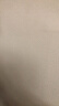 墨斗鱼墙纸自粘墙贴防水防潮隔音壁纸墙面翻新墙壁贴纸 米黄色0.5*2.8米 实拍图
