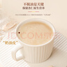 福东海 百合杏仁七白饮550克 无蔗糖即冲即饮 不脱油杏仁粉添加山药茯苓 实拍图