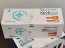 稳健KN95口罩成人款白色25只独立包装3D立体口罩自吸过滤式防颗粒物 实拍图