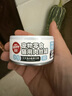 顽皮（Wanpy）三文鱼猫罐头80g*24罐（汤汁型）出口级 猫咪零食happy100果饭儿 实拍图
