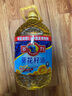 多力【张若昀同款】葵花籽油5L+238ml 食用油 物理压榨 零反式脂肪酸 实拍图