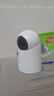 华为智选鸿蒙智选小豚摄像头室内监控无线5Gwifi网络高清监控器家用360度无死角带夜视手机远程双向对讲 【5G双频续航版】2K超清+免打孔安装+128G卡 实拍图