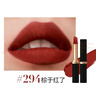 欧莱雅细管口红294复古红棕雾面哑光素颜显白唇膏生日礼物送女友 实拍图