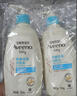 艾惟诺（Aveeno）艾维诺润肤乳露 婴儿童身体乳保湿补水滋润干痒宝宝儿童面霜354g 实拍图