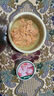网易严选猫罐头猫湿粮宠物零食浓汤大口肉罐头 鸡肉 85g*6罐 实拍图
