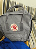 FJALLRAVEN北极狐双肩包kanken男女户外大容量书包电脑包运动旅行背包23510 055石灰色 16L【可容纳14寸笔记本电脑】 实拍图