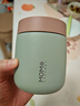 MOMOCONCEPT保温杯女士高颜值momo便携不锈钢咖啡杯送节日礼物时尚水杯260ml 实拍图
