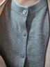 UR2025秋季新款女装休闲撞色拼接领口纽扣针织开衫UYY950080+# 冷灰 XL 实拍图