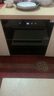美的（Midea）暖阳消毒柜嵌入式家用 厨房餐具碗柜碗筷茶杯茶具 紫外线 110L三层大容量【国家补贴】110HQ2pro 实拍图