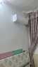 TCL空调大1.5匹小蓝翼真省电Pro挂机一级能效省电40%变频冷暖KFR-35GW/RT2Ea+B1以旧换新国家补贴 实拍图