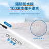 嘉宝莉（CARPOLY）屋顶隔热防水补漏膏材料外墙防水涂料防水楼顶修复裂缝堵漏王沥青 40斤装/灰色【约施工40㎡】 40斤 实拍图