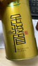 乐品乐茶金骏眉红茶茶叶2025新茶特级正宗武夷山浓香型茶叶250g自饮送礼袋 实拍图