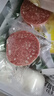 大希地原切谷饲安格斯纯牛肉饼汉堡牛肉 1100g（11片）儿童早餐烧烤食材 实拍图