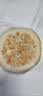 火烧馍传统老式大饼子发面饼烧饼农家纯手工烙饼营养香脆湖北特产 【6个装】约115g/个（酥脆可口） 实拍图