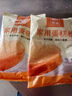 森庄农品家用蛋糕粉电饭煲空气炸锅烤箱用预制粉蛋糕预拌粉专用粉商用批发 蛋糕粉200g*5袋 实拍图