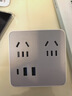 公牛（BULL）30W PD快充86型滑动可移动转换插头/插座/无线一转四 多功能适用正/斜五孔 1C2A+4位总控开关 实拍图
