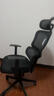 西昊M56二代 人体工学椅办公椅电脑电竞椅子人工力学座椅学习国家补贴 实拍图