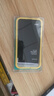 亿色【2片】适用苹果11/XR防窥膜 11/XR钢化膜 iphone 11/XR全覆盖防尘指纹防摔防偷看窥屏玻璃前膜 实拍图