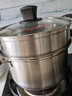 美厨（maxcook）304不锈钢蒸锅36CM 二层复底 燃气炉电磁炉通用 MCZ0654 实拍图