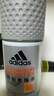 阿迪达斯 （adidas）男士劲能走珠止汗露滚珠香体液50ml 72小时腋下止汗抑汗 去臭净味 实拍图