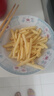 云山半冷冻薯条2斤半成品空气炸锅烤箱油炸食材速食儿童土豆薯条零食 实拍图