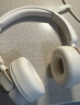 唐麦H1头戴式无线蓝牙耳机超长续航手机高音质电脑电竞游戏低延迟通话降噪高颜值运动男女生礼物通用白 实拍图