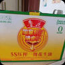 鲁花 食用油 5S 物理压榨 压榨一级 花生油 1.8L*2 礼盒 实拍图