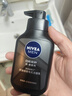 妮维雅（NIVEA）男士洗面奶保湿收缩毛孔深黑DEEP控油细致毛孔洁面双支套装 实拍图