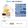 美的（Midea）花漾0胶水全玻璃全自动养生壶 办公室多功能煮茶壶 烧水壶恒温电热水壶煮茶器花茶壶1L YS10B101 实拍图