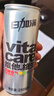 日加满 跑男维生素牛磺酸能量功能饮料 250ml*24瓶 运动健身补充水分 实拍图
