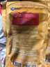 麦富迪（Myfoodie） 狗狗零食 鸭肉卷夹心牛皮180g成幼犬磨牙棒训练奖励宠物零食 实拍图