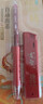 得力(deli)前程似锦0.5mm/2B自动铅笔套装未来可期活动铅 学生文具考试绘图 办公标记签字 SH162 红色 实拍图