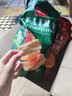 【超大包】宏途仙虾片178g零食休闲食品小吃解馋小零食锅巴薯片 宏途仙虾片（藤椒+叉烧味）共2袋 实拍图