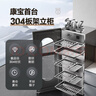 康宝（Canbo）304不锈钢消毒柜家用台立式婴儿奶瓶碗筷高温二星双门热御风消毒碗柜【国家补贴】XDZ140-KT 实拍图