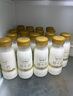 每日鲜语鲜牛奶低温巴氏杀菌4.0g蛋白质618ml（双11限量款） 实拍图