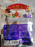 海琦王火锅蘸料国版系列老北京150g(50g*3)袋 芝麻酱老北京涮羊肉蘸料 实拍图