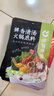 呷哺呷哺 鲜香清汤火锅底料 鲜香滋补炖菜煮汤调料 清汤不辣火锅食材110g 实拍图