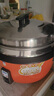 半球（PESKOE）商用电饭锅食堂大容量10人以上电饭锅 老式饭店用大型电饭煲 LX230-300B 实拍图