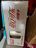 可口可乐（Coca-Cola）怡泉苏打水有糖/无糖可选柠檬味气泡水干姜水汤力水饮料330ml整箱 原味200ml*12罐【无糖】 实拍图