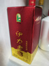 伊力特 伊力老窖 浓香型白酒 46度  250ml 单瓶装  实拍图