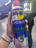 WD-40专效型零部件清洗剂 刹车离合器油污清洁卡钳刹车片消除异响 型号：85324A 450ml 1瓶 实拍图
