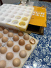 京鲜生可生食标准鲜鸡蛋30枚礼盒装3斤 源头直发 实拍图