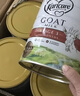 可瑞康（karicare）GOAT山羊奶粉900g婴幼儿专用配方奶粉新西兰进口 1段1罐 【27年2月到期】 实拍图